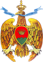 Logo Comune di Catanzaro
